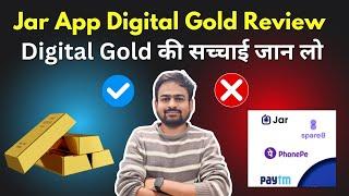 Jar App Review 2025 | Jar App Real or Fake | Jar App Safe or Not | How to Use Jar App | Jar Gold App