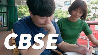 Korean students challenge CBSE Class 12 Mathematics exam