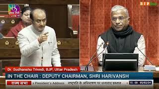 Dr. Sudhanshu Trivedi on Motion of Thanks on the President's Address in Rajya Sabha