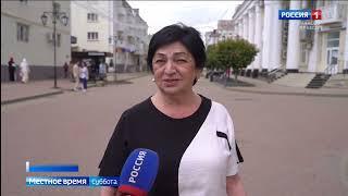 Вести в субботу. Карачаево-Черкесия 22.06.2024