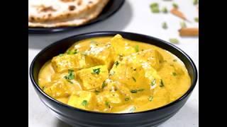 Shahi Paneer Korma | Shahi Paneer Korma Recipe | Shahi Paneer Recipe