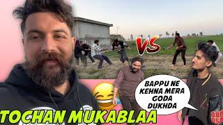 tochan mukablaaaaa | bapu deya lgeya bajeyaaaa | full masti kiti ajj sarra din | dhillonpreet vlog