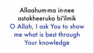 Istikhara Dua - Guidance Supplication