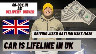 Secret Side Hustle for UK Survival | Importance Of Car & Driving License |