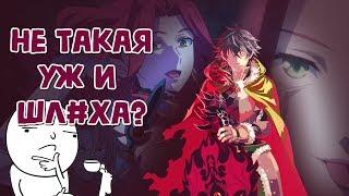 МАЛТИ НЕ ТАКАЯ УЖ И СУ#А? ВОСХОЖДЕНИЕ ГЕРОЯ ЩИТА | СЕКРЕТНЫЕ ТЕОРИИ