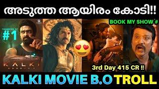 കൽക്കിയുടെ ഇജ്ജാതി ബോക്സോഫീസ് തൂക്കിയടി  ! Kalki 2898 AD Movie Troll | Prabhas Kalki Review | Pk