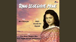 Rang Legechhe E Mone