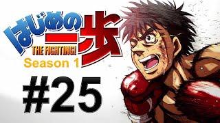 Hajime no Ippo (English) S01E25