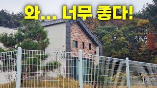 초대박 추천! 경매에서 이런 집을 보다니! 배산임수 남향에 모든 조건이 A급~ 제 점수는 95점 입니다.