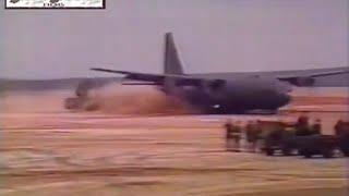 Lockheed Hercules C 130 Crash