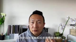 澳洲整体房价仅下跌1%，为啥让那么多人不知所措，甚至恐慌呢？