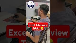 Excel Interview Tricks | excel tutorial | excel | Microsoft Excel | #excel #shortfeed #jict