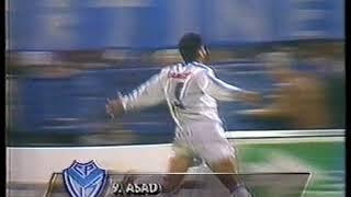 Velez Sarsfield 1X0 São Paulo 1ª Final Libertadores 1994 Globo