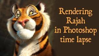 Speed Painting - Photoshop Rajah from "Aladdin"