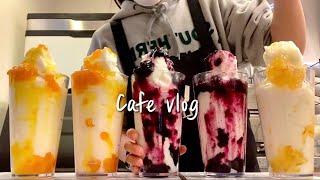 (Sub)️요거스는 사랑입니다 / cafe vlog / 카페 브이로그 / 더리터 / asmr