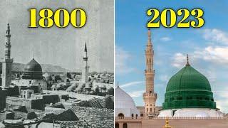 Masjid Nabawi 1800 To 2021 Full History | Evolution Of Masjid Nabawi | Masjid Nabawi