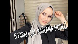 6 FARKLI ŞAL BAĞLAMA VE EŞARP BAĞLAMA MODELİ GÖSTERDİM - FEYZA HAKYEMEZ