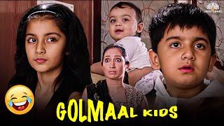 कॉमेडी फिल्म हंस हंस कर लोट पोट हो जाओगे | Golmaal Kids Full Movie | Superhit Hindi Comedy Movie