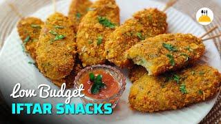 Low Budget Potato Snacks For Iftar | Ramadan Recipes 2024 | Ramzan Special Recipes