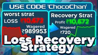 BEST LOSS RECOVERY STRATEGY IN STAKE!