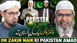 Dr Zakir Naik & Shaikh Fariq Naik’s Arrival in Pakistan | Pakistan Tour 2024 | Mufti Rasheed.