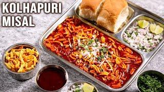 How To Make The Tastiest Kolhapuri Misal at Home? | Yummy #Breakfast #Meal #Snack