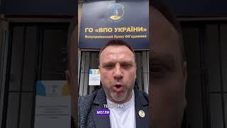 Всім переселенцям єСертифікат на житло #впоукраїни #житло #news