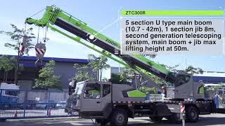 Trans Elite Group & Zoomlion Malaysia launched new crane models,  ZTC300, ZTC1000E, ZCC850V, ZTC900.