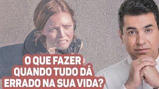 O que fazer quando tudo dá errado na sua vida?  - Pe. Chrystian Shankar