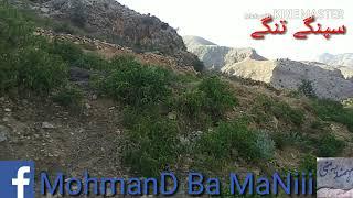 mohmand Agency new video