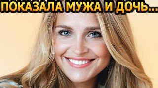 АХНУЛИ ВСЕ! Кто муж и как выглядит дочь звезды сериала "Паромщица-2" - Елены Дудиной?