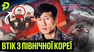 NORTH KOREAN SOLDIER: ESCAPE / WAR IN UKRAINE / 10 YEARS OF SPYING IN NORTH KOREA