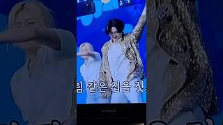 #김용빈(님과함께)#흥털기춤#사랑의콜센타#끼쟁이