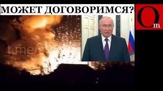 Логистический ад оккупантов: ВСУ уничтожают военные объекты на территории РФ