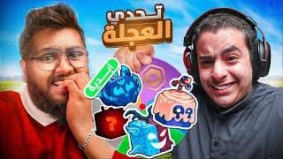 تحديت ابو العص على فاكهة الكتسوني ابدية المواجهة واخيرا| Roblox Blox Fruit