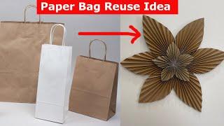 Wall Hanging Craft ideas|| Paper Flowers wall Decorations Easy || Paper Flower with Paper Bag