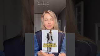 Жакет или пиджак? #мода #стиль #fashion #обзор #одежда