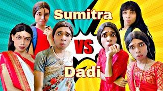 Sumitra Vs Dadi Ep. 379 | FUNwithPRASAD | #savesoil #moj #funwithprasad