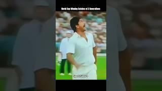 World Cup Winning Catches Of 3 Generation #sportstube24