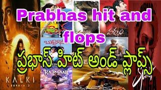 Prabhas | hit and flops | collections|full video kalki  2898 ab  collection | Prabhas hits...