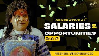 Generative AI Career Opportunities & Salaries | Generative Ai Telugu Tutorials | Brolly Academy