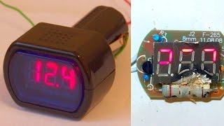 Self-melting Car Voltage Meter