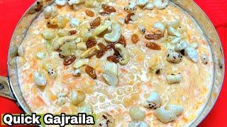 10 Mins मैं बनाइये Gajar ki Kheer | Winter Special Gajrela Recipe | Zaika e Lucknow️