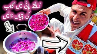 Homemade Rooh Afza Qarshi Jam-e-Shirin Recipe Ramadan 2024 recipePut Rose Petals in Boiling Water