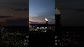 Залёты шахедов в Беларусь продолжаются #беларусь #украина