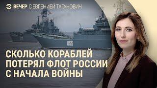 Парад ВМФ России. Годовщина взрыва в Оленовке. Скандалы на Олимпиаде | ВЕЧЕР