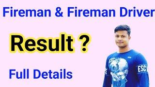 Fireman Result ? FM Manoj