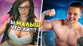 Малыш КАЧОК  УДИВИЛ ДЕВУШКУ В ЧАТ РУЛЕТКЕ!!! 2 ЧАСТЬ