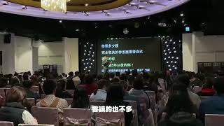 你是認真的嗎？給自己一次沒有後悔的機會認真看完它吧