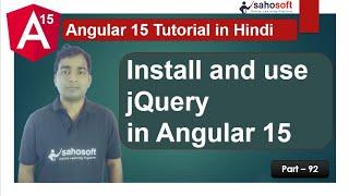 Install and use jQuery in Angular 15 | Angular 15 Tutorial in Hindi